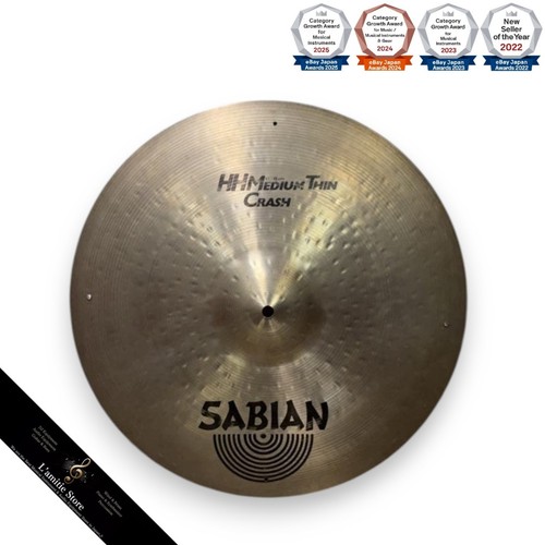Sabian medium thin crash - sabian,