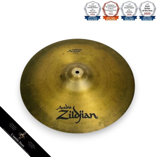 Zildjian series medium crash - a,