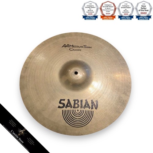 Sabian medium thin - sabian,