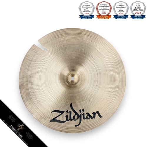 Zildjian medium crash - zildjian,