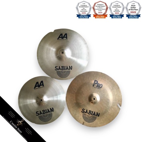 Sabian becken set - set, 16”/18”