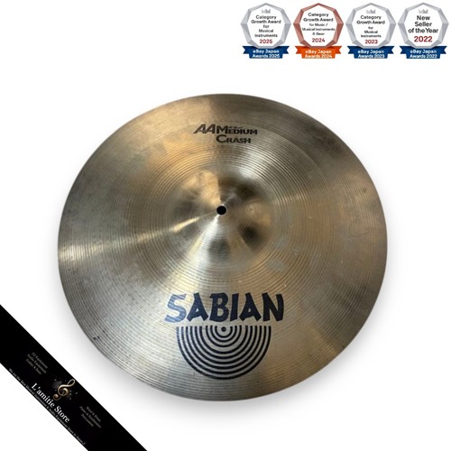 Sabian medium crash - aa,